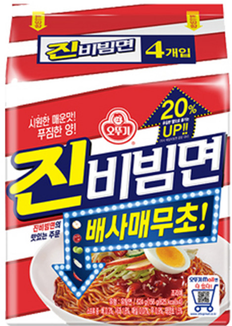 오뚜기 진비빔면 156g, 4개
