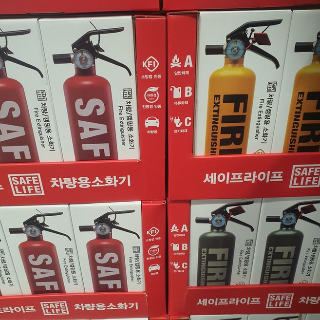 세이프라이프 소화기 Z07 자동차/캠핑/가정 3가지 색상 코스트코, 블랙, 1개