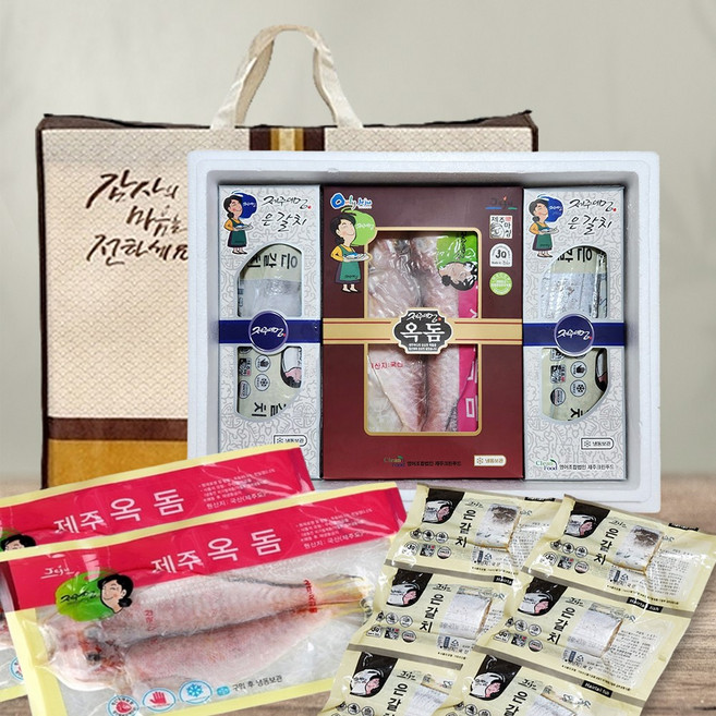 프리미엄 제주 옥돔 갈치 종합 선물세트 참옥돔 은갈치 제수용 제주도 특산물, 제주3종 실속1호(옥돔2 갈치3 고등어5), 1세트
