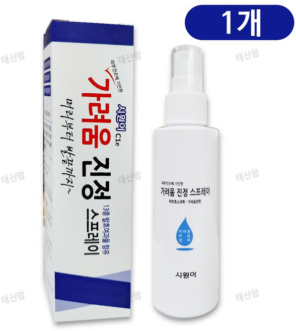 시원이 가려움 진정 스프레이 가려움완화 피부진정 바디미스트 이칭릴리프 약국판매, 1개, 60ml
