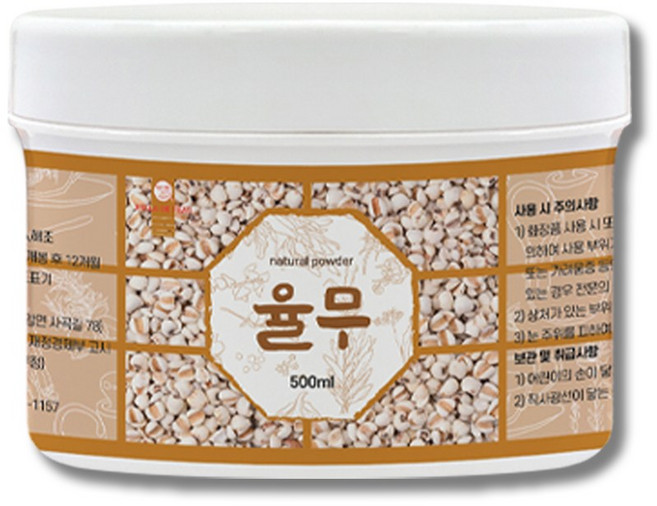 벨라드뽀 대용량 율무 곡물팩 곡물가루 천연팩 500ml, 1개입, 1개
