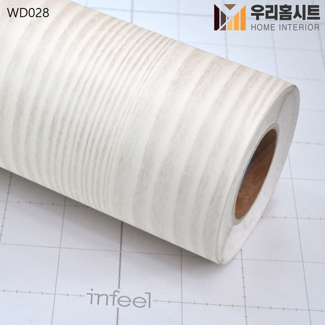 현대인테리어필름 WD035 원목 무늬시트지 생활방수 셀프시공, WD028