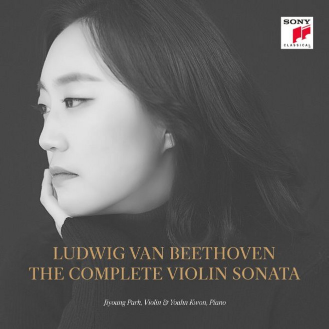 [CD] 박지영 / 권요안 - 베토벤: 바이올린 소나타 전곡 앨범 (Ludwig Van Beethoven The Complete Violin Sonatas)