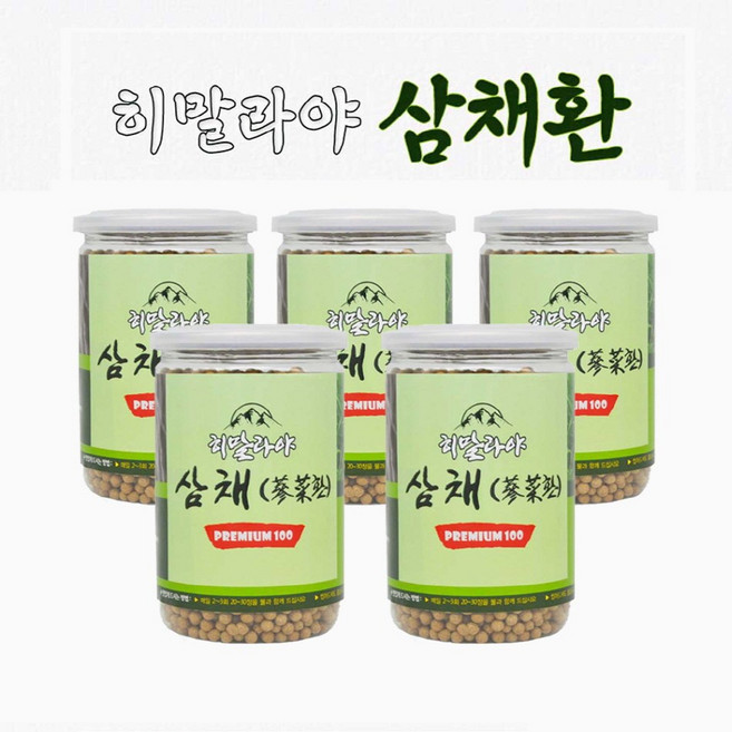 히말라야 삼채 환 100% 알리움후커리 뿌리부추 삼미채, 5개, 300g