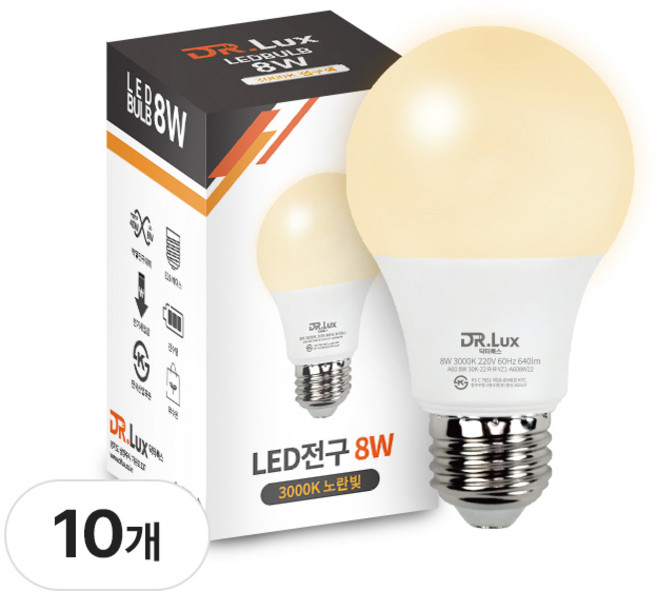 닥터룩스 LED 전구 8W, 전구색, 10개