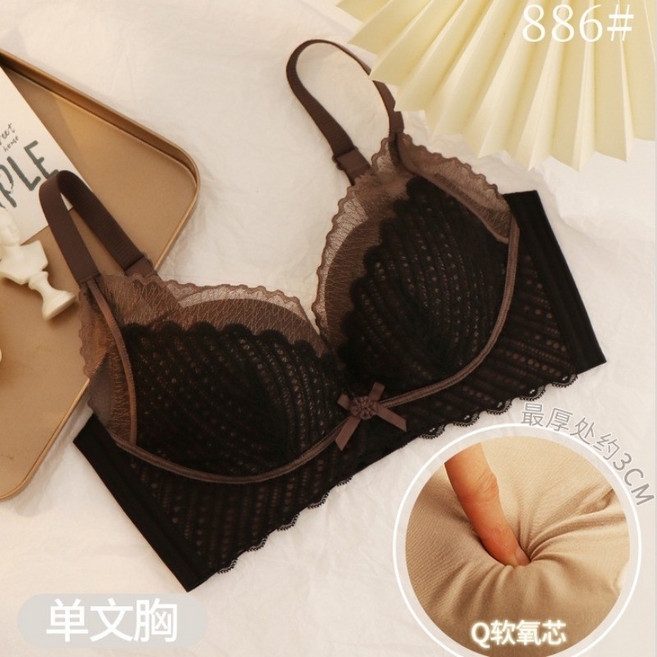莫代爾無鋼圈內衣 蕾絲集中顯大