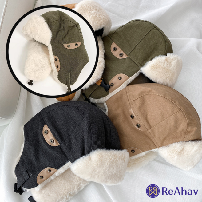 레아하브 트레바 군밤장수 러시아털모자