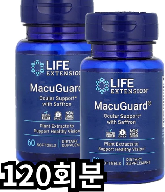 익스텐션 사프란 아스타잔틴 함유 안구 소프트젤 60정, 120회분, 1개 - 쿠팡