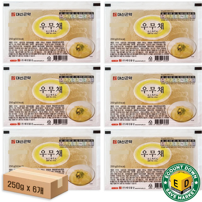 대신물산 우무채 우뭇가사리 한천 우묵, 6개, 250g