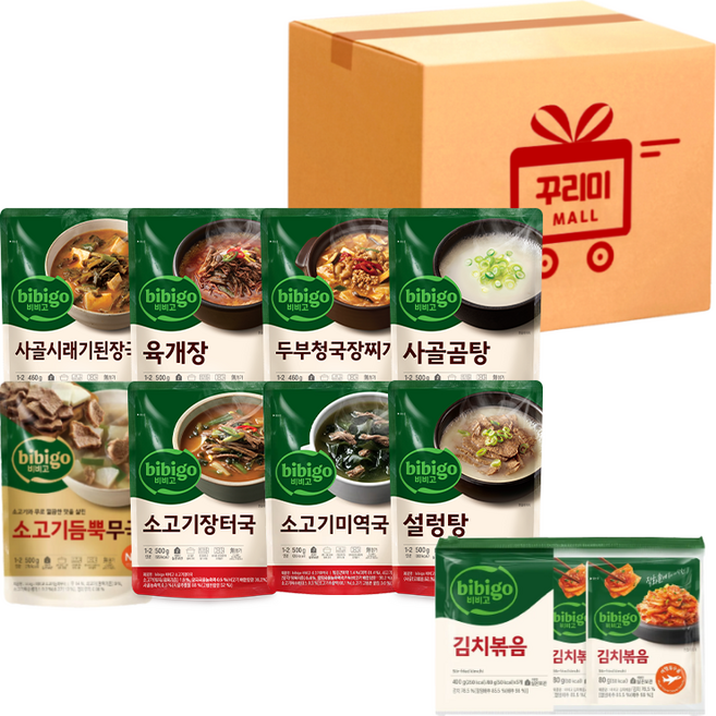 (꾸리미) 비비고 간편국탕 8종(미역국+육개장+소고기듬뿍무국+설렁탕+사골곰탕+시래기된장국+두부청국장+소고기장터)+김치볶음 80g x 5개, 1