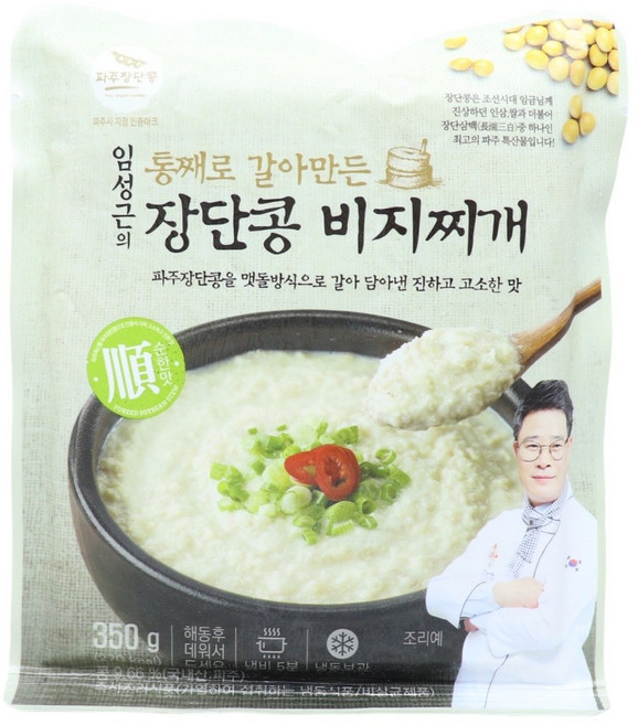 eTV 임성근 흑돼지 장단콩 비지찌개 순한맛 4팩, 4개, 350g