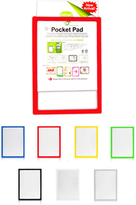 은창비씨 탈부착 포켓패드 A3 포켓파일, 포켓패드 A3 블랙