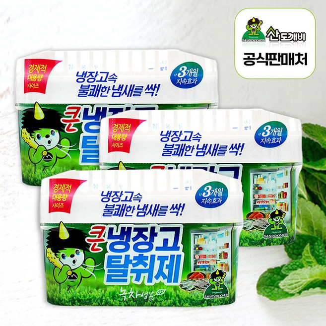 산도깨비 큰 냉장고 탈취제 본품 녹차, 420g, 3개
