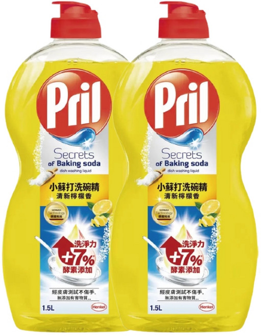 Pril 小蘇打碗盤清潔液 清新檸檬香 1.5L x2, 2個
