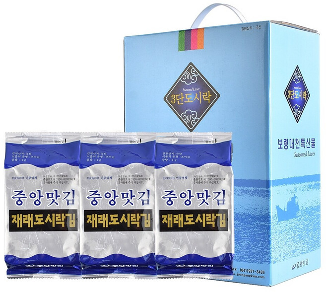 중앙맛김 보령 대천김 재래김 도시락김 60봉/조미김/구운김, 60개