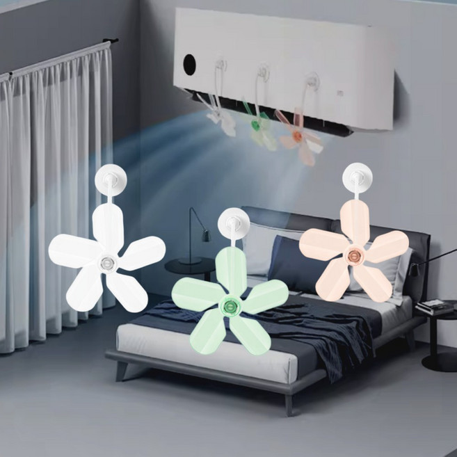 헬스와미 부착식 에어컨 공기 순환팬 무동력 날개팬 빨판형 바람개비, 파스텔, 1세트