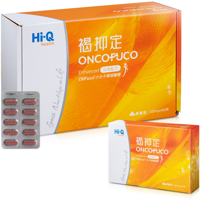Hi-Q 褐抑定 小分子褐藻醣膠 膠囊, 1個, 540顆