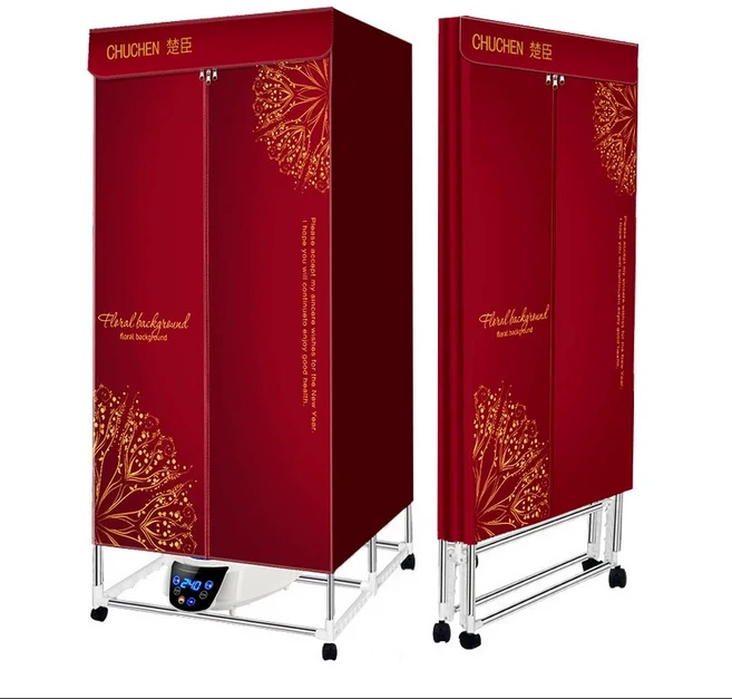 東日家電 折疊烘衣機 小型110V美規 家用速乾便攜, 紅色, GYJ-01