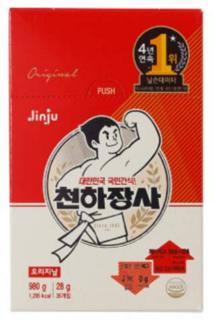 진주햄 천하장사 오리지날 소시지, 28g, 35개