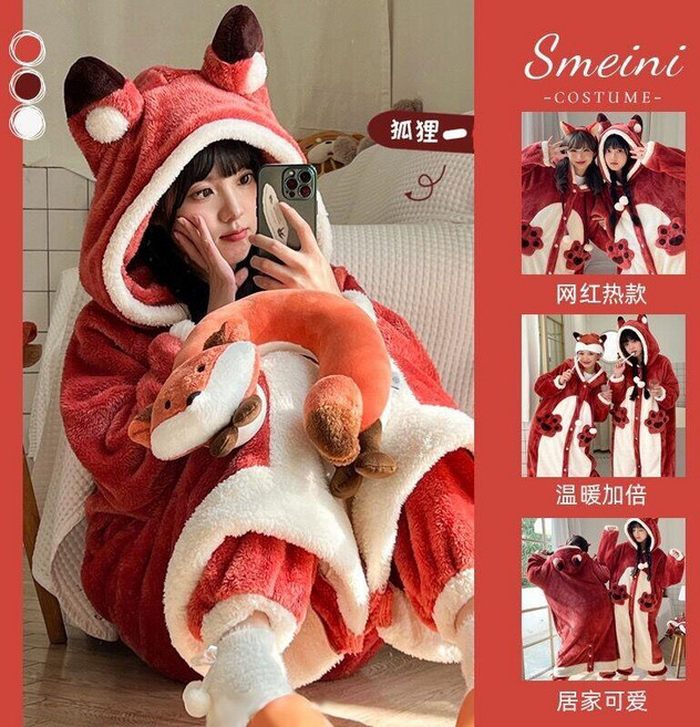 卡皮巴拉睡袍 可愛獃萌豚 秋冬季珊瑚絨睡衣套裝