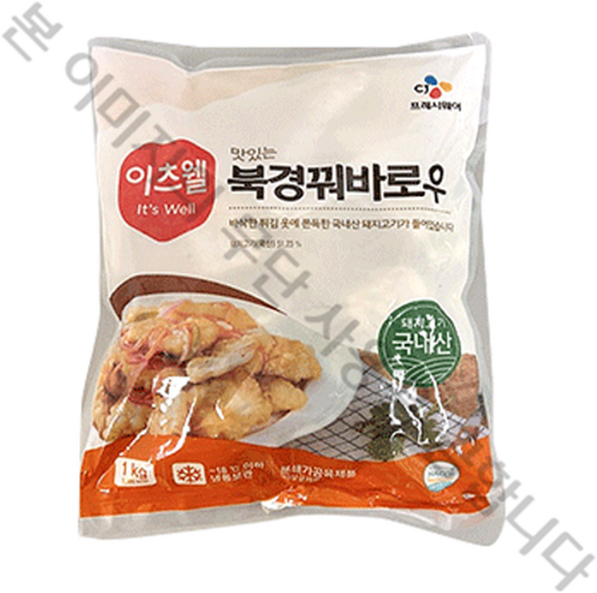 이츠웰 북경 꿔바로우, 2개, 1kg
