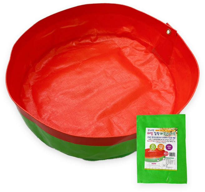 국내산 다용도 김장매트 놀이매트 방수원단 무봉제 식품용, 1개