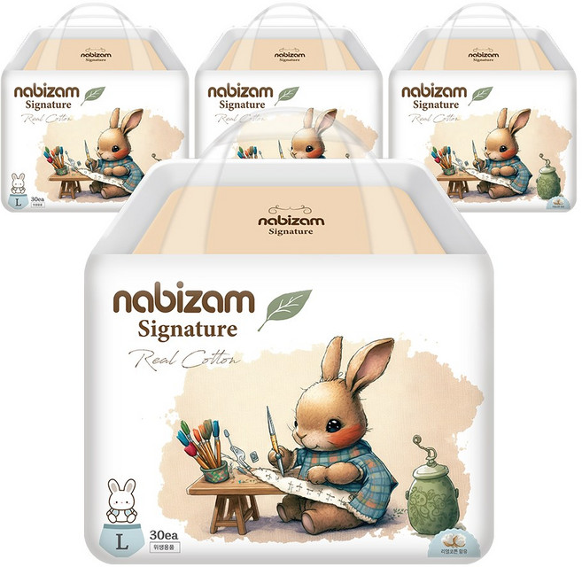 나비잠 시그니처 팬티 아동공용, 대형(L), 120매