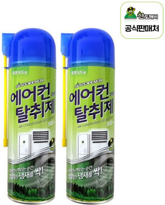 산도깨비 에어컨 히터 탈취제 300ml, 2개