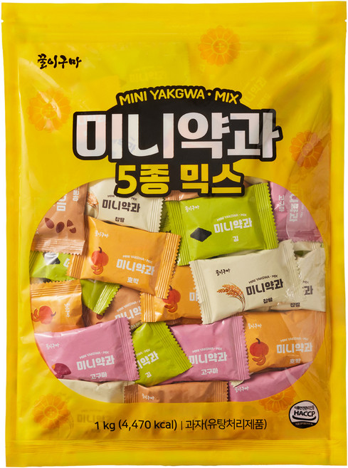 꿀이구마 미니약과 5종 믹스, 1개, 1kg