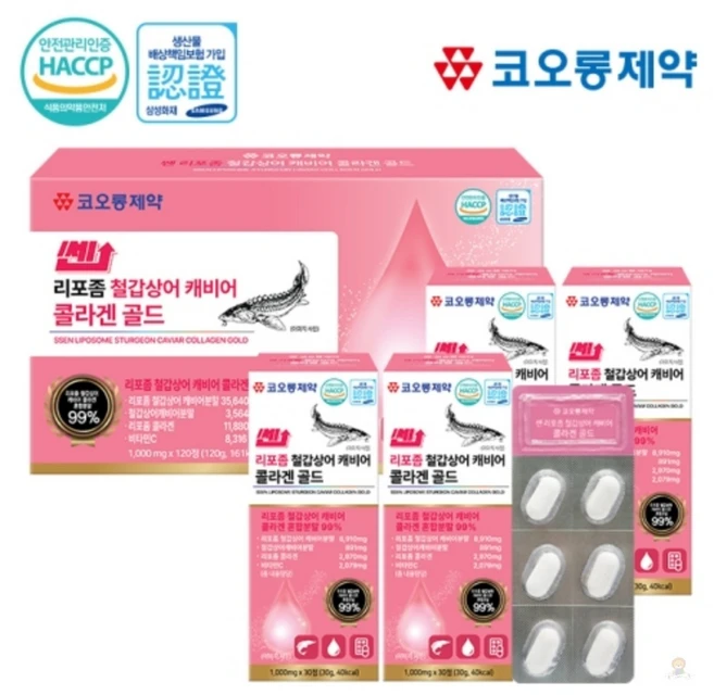 리포좀 캐비어 콜라겐 골드 X 120정 피부, 1개 - 쿠팡