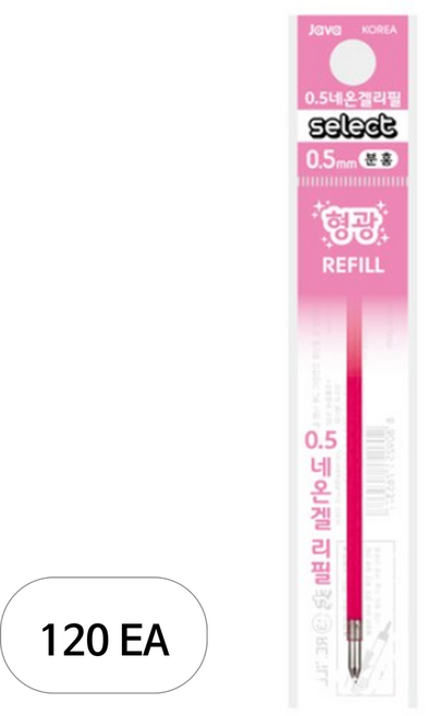 자바펜 콘타입 중성 네온겔 형광 리필심 0.5mm, PINK(분홍), 120개