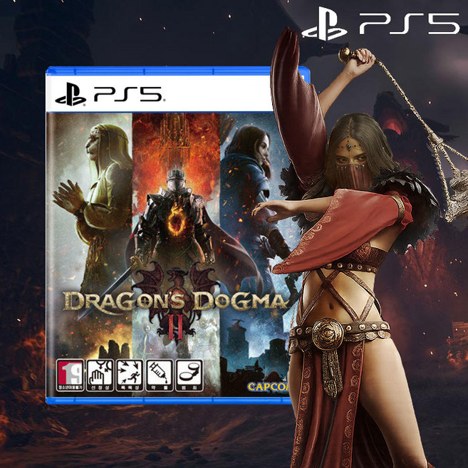 플레이스테이션 PS5 드래곤즈 도그마2 미개봉 새상품 한글판, 비닐 개봉시 반품 불가