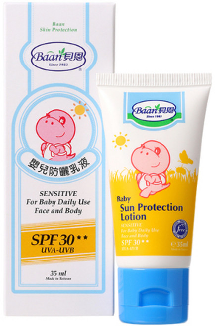 Baan 貝恩 嬰兒防曬乳液 SPF 30 適合臉部與身體日常使用 35ml, 1個
