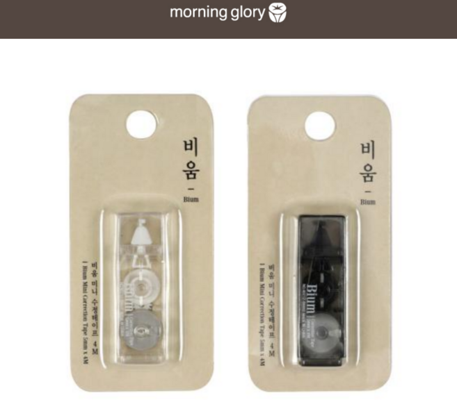 모닝글로리 비움 미니 수정테이프 4M, 2개, 스모키 1 + 투명 1