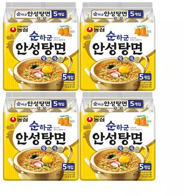 농심 순하군 안성탕면 125g 5입 4개