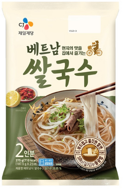 CJ 베트남 쌀국수, 375g, 12개