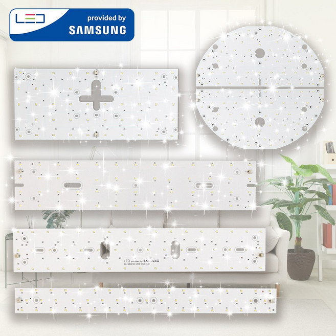 가정용 LED모듈 셀프 교체 삼성LED 사각 원형 방등 거실 주방 기판 리폼 (안정기포함) 자석 설치, 기타색, 1개, 13.주방/욕실등42x7cm(2장)36W, 고급형/삼성S4등급(5630칩)3000K(밝은주황빛)