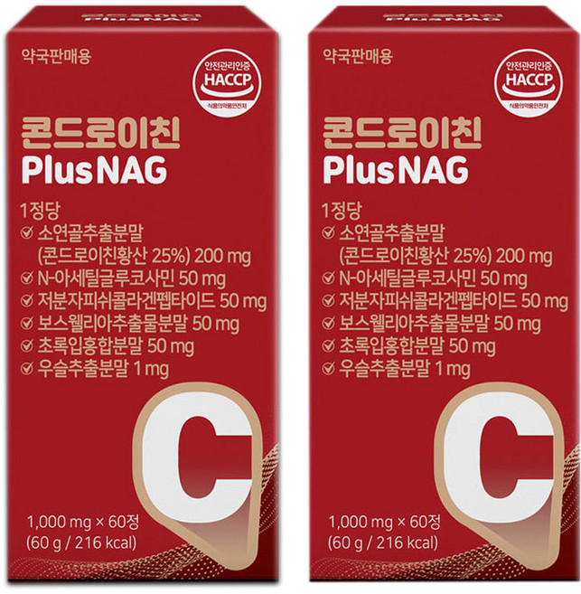 콘드로이친 플러스 NAG/소연골추출 HACCP 관절건강, 2개, 60정