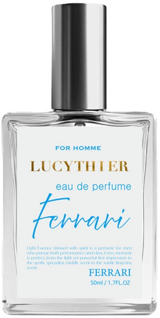 루시띠에르 프리미엄 향 20%이상 오데 퍼퓸 페라리향, 1개, 50ml