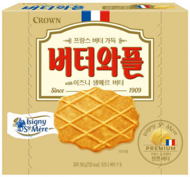 크라운)이즈니버터와플158g, 8개, 158g