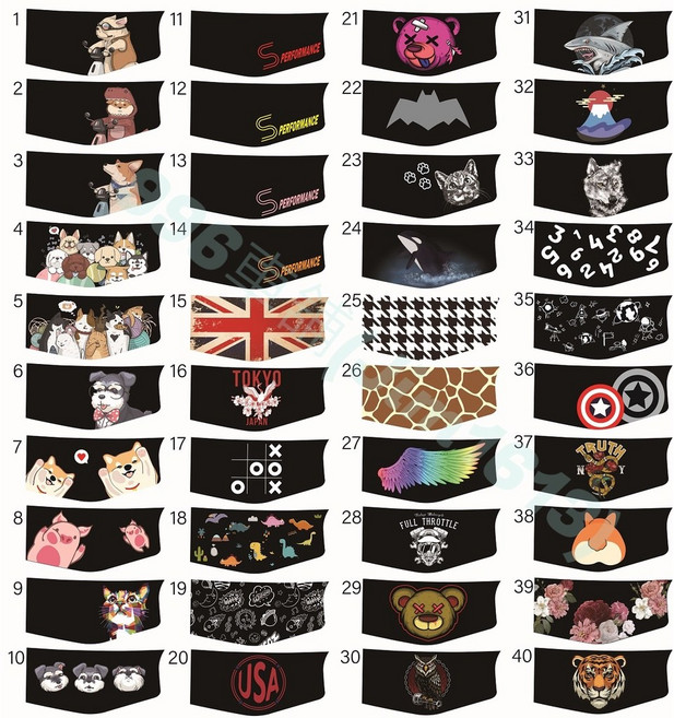 gogoro VIVA XL 保護套 vinoora, 1-40 皮革 請留言編號,gogoro viva xl