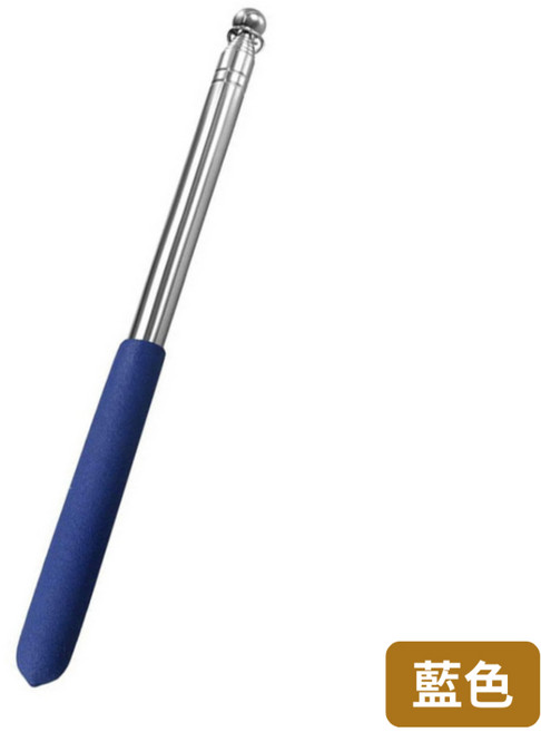 悠悠趣 伸縮旗桿 不鏽鋼旗桿 120公分 領隊旗桿 導遊旗桿 黑板教學棒 指揮棒 登山嚮導棒, 藍, 1個