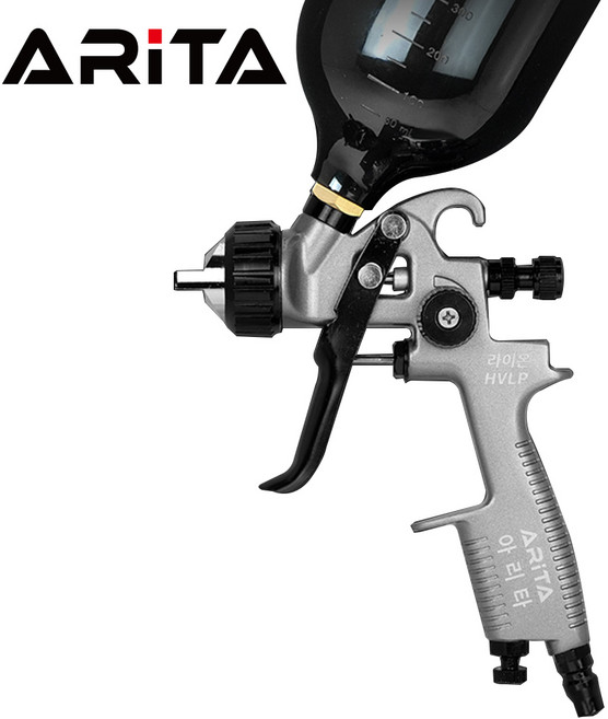 아리타 라이온 에어 스프레이건 AR-SLL14 도색 후끼, HVLP 1.4mm, 1개