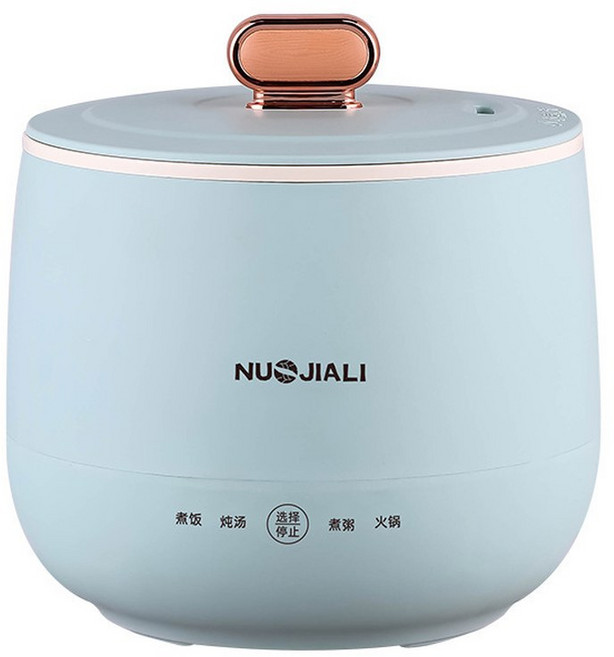 미니 싱글 수프 밥솥 다기능 휴대용 스마트 자동, Combined cover, Blue