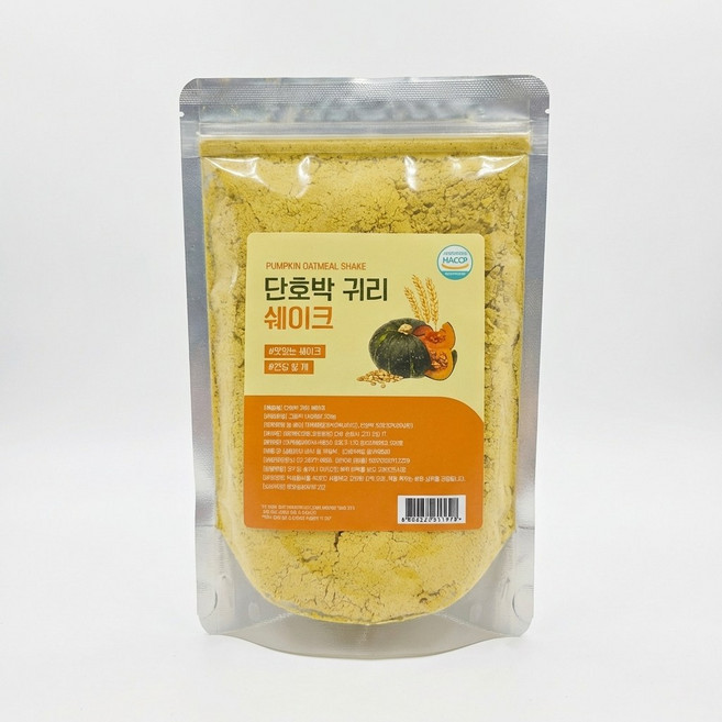 단호박 귀리 쉐이크 식사대용 다이어트 단백질 200g (b21)
