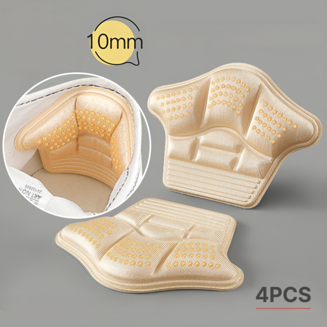 간편한 부착형 뒷꿈치 보호 쿠션 운동화 구두 패드 4p 세트