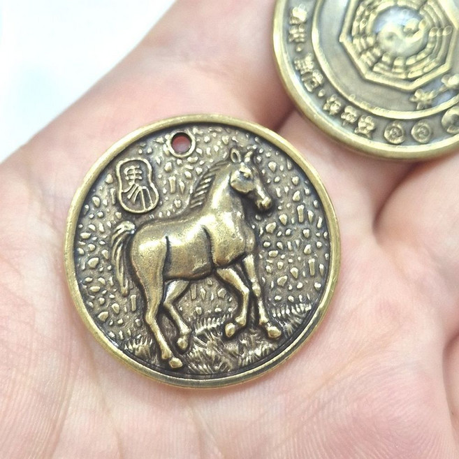 12간지 황동 엽전 DIY 펜던트 십이지신 풍수소품 부적, 개