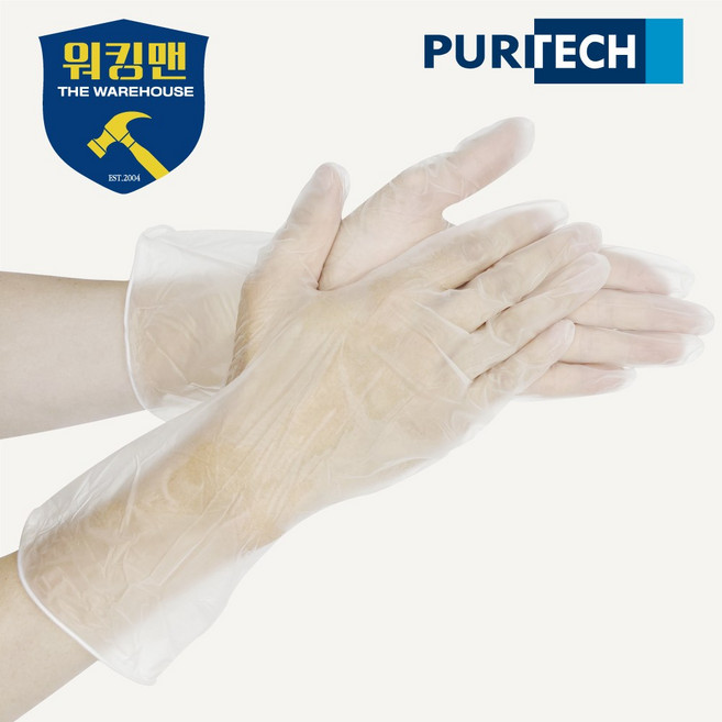 퓨리텍 크린룸 PVC 장갑 12인치 반도체 ESD 50켤레(100매) 진공포장, 50개