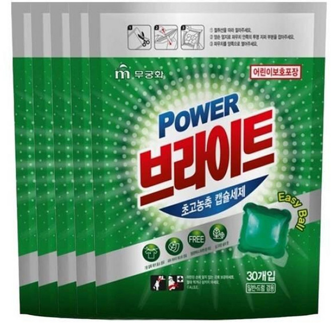 기타파워브라이트 초고농축 캡슐세제 30개입 X 5개, 5박스