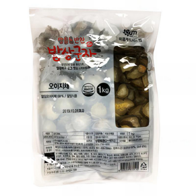 이음 오이지(슬라이스), 1개, 1kg